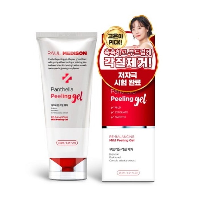 Paul Medison Panthella Peeling Gel 155ml 1Pc/2Pcs/4Pcs
