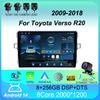 Android 14 Car Radio Carplay Auto For Toyota Verso R20 2009 2010 - 2018 GPS Navigation DSP Head Unit BT Video Player 2Din Stereo
