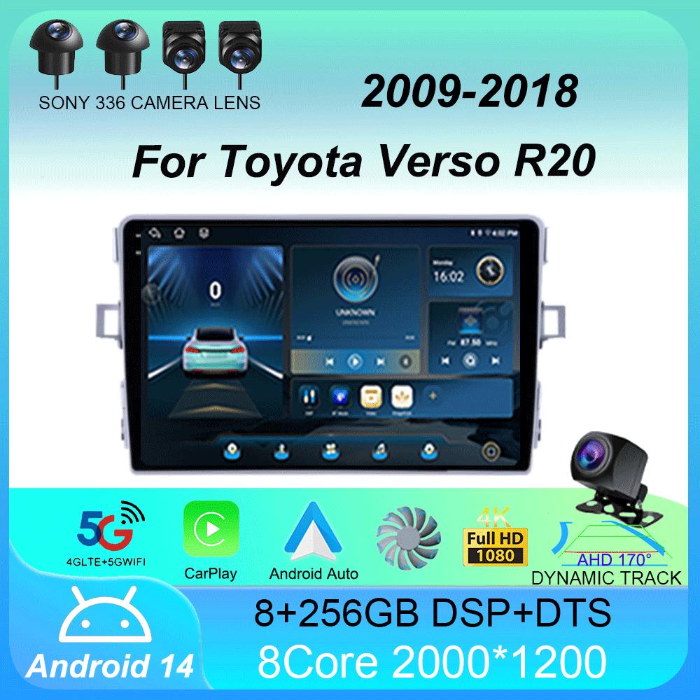 Автомагнитола Android 14 Carplay Auto Для Toyota Verso R20 2009 2010 - 2018 GPS Навигация DSP Головное устройство BT Видеоплеер 2Din Стерео