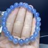 Натуральный аквамариновый браслет из кристалла цвета Glacier Blue - Элегантные флуоресцентные глубоко-синие украшения