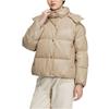 adidas Женская пуховая куртка Originals Кофейная HS9527
