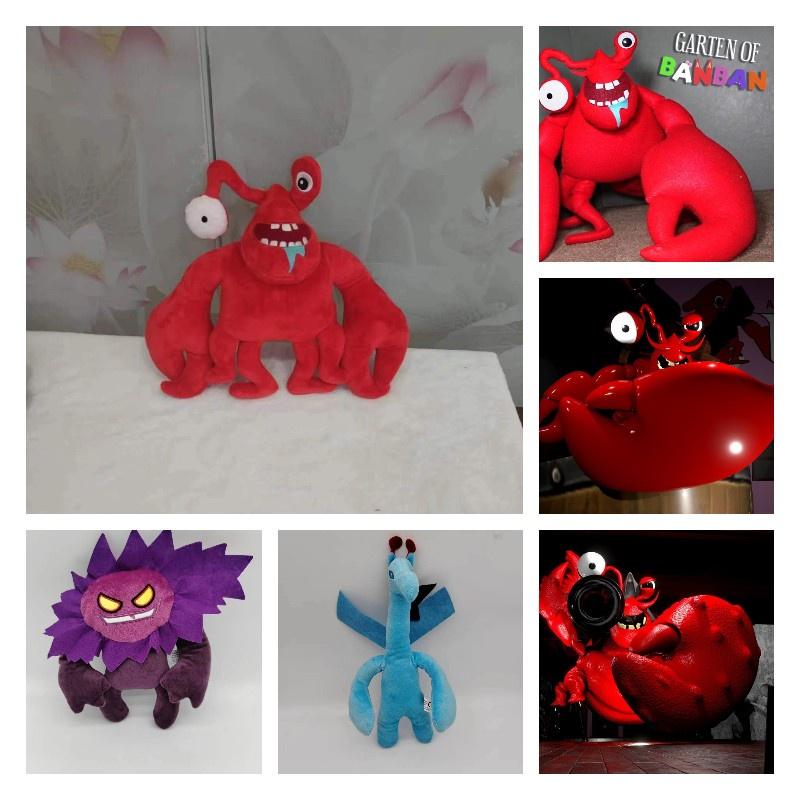 Мягкая плюшевая игрушка-фигурка животного Сад детского сада Банбан от Banbin Toys