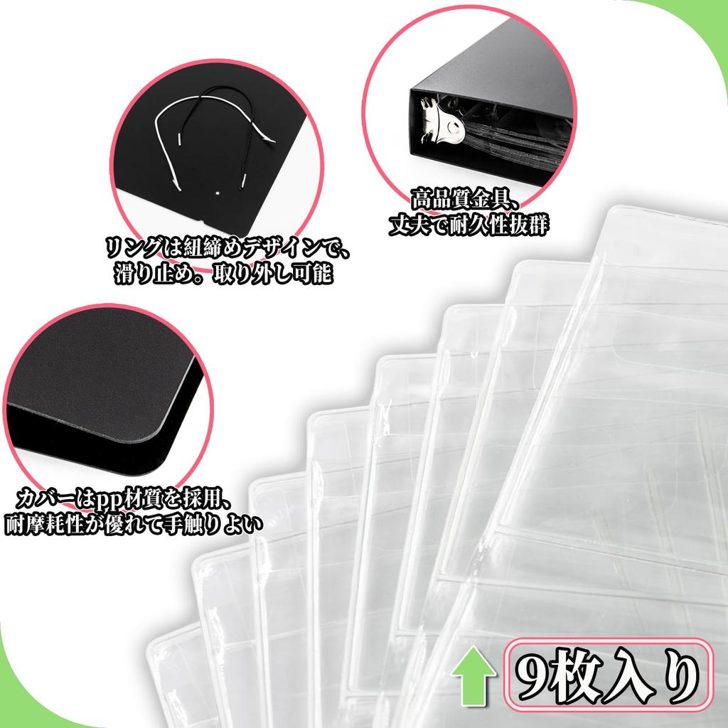 Резиновый ремешок Держатель для ключей Специальный файл для хранения Обложка для ключей Прозрачный файл для хранения Формат A4 Вместимость до 81 листа Большой объем Совместимый с