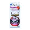 Hayabusa Seaguar Small Horse Mackerel Skin HS079-3-0.6