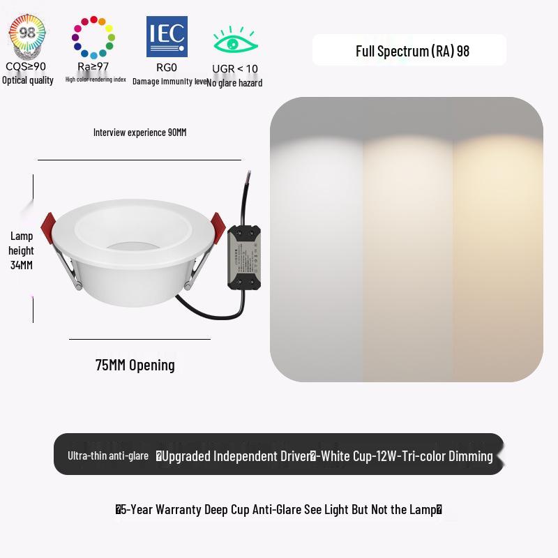 Deep Cup Anti-Glare Recessed Downlight, 75W, Full Spectrum, CRI 98 - Ideal for Living Room, Aisle, Balcony, and Entrance Lighting