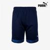 Galleria Puma Cup Short SportS Training Men S Workout ShortS