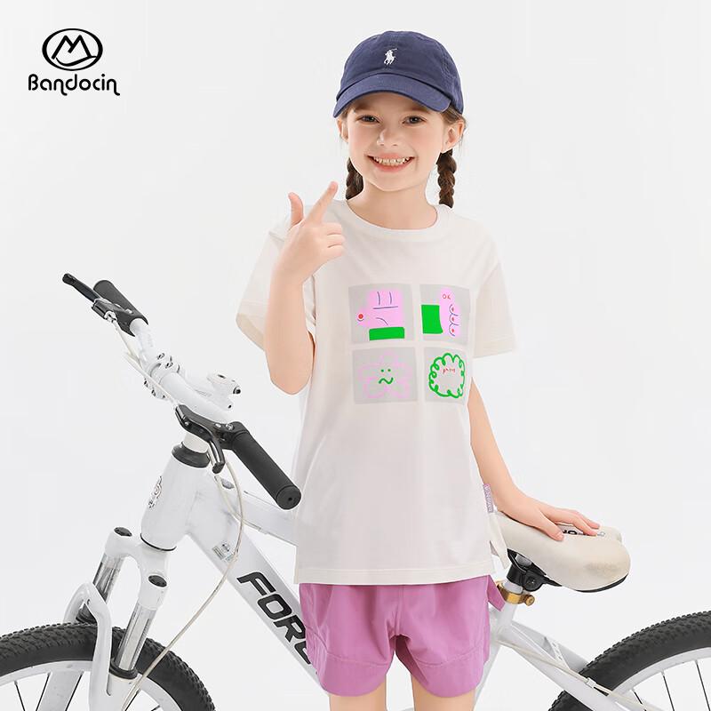 Banduxian Girls' Antibacterial Cooling Sports T-Shirt