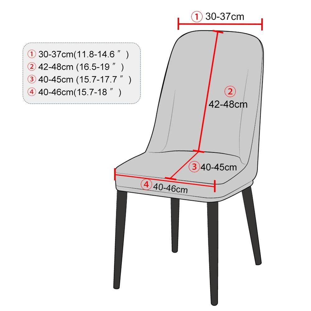Thicked Jacquard Chair Covers Curved Stretch Chair Seat Cover For Wedding Dining Room Office Chair Covers Banquet Housse 1pcs