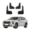 4PCS Car Mud Flaps Splash Guards Mudguards Car Mud Flaps Compatible with Great Wall Haval F7 F7x 2018 2019 2020 2021 2022 2023