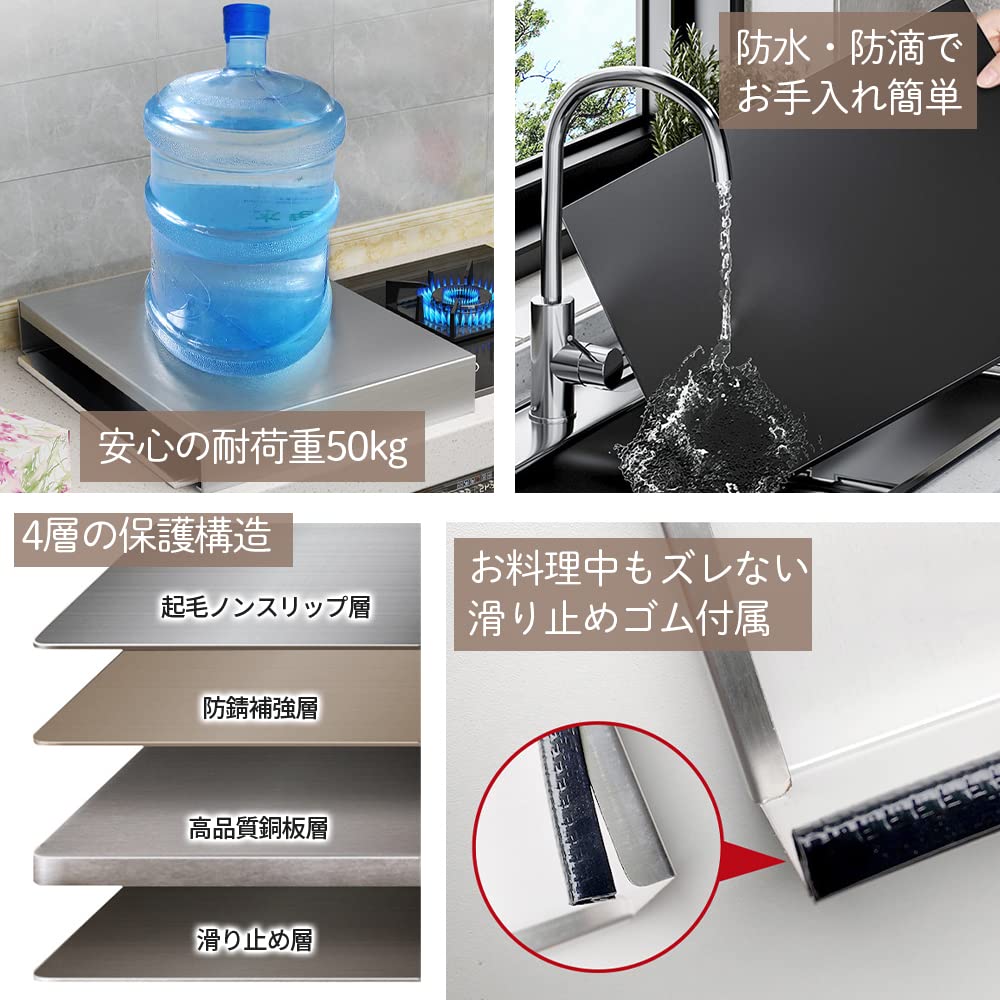 ideamall Gas Stove Cover, Stainless Steel, Cooktop Stand, Easy to Clean, Protective Film Included, Silver (40x30x5, Silver)