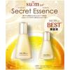 Sum37 Secret Essence 80ml + 30ml