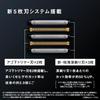 Мужская электрическая бритва Panasonic Lamdash PRO с 5 лезвиями, Lamdash AI⁺, полностью автоматическая очистка и зарядное устройство, ES-L580U-S, Серебристый