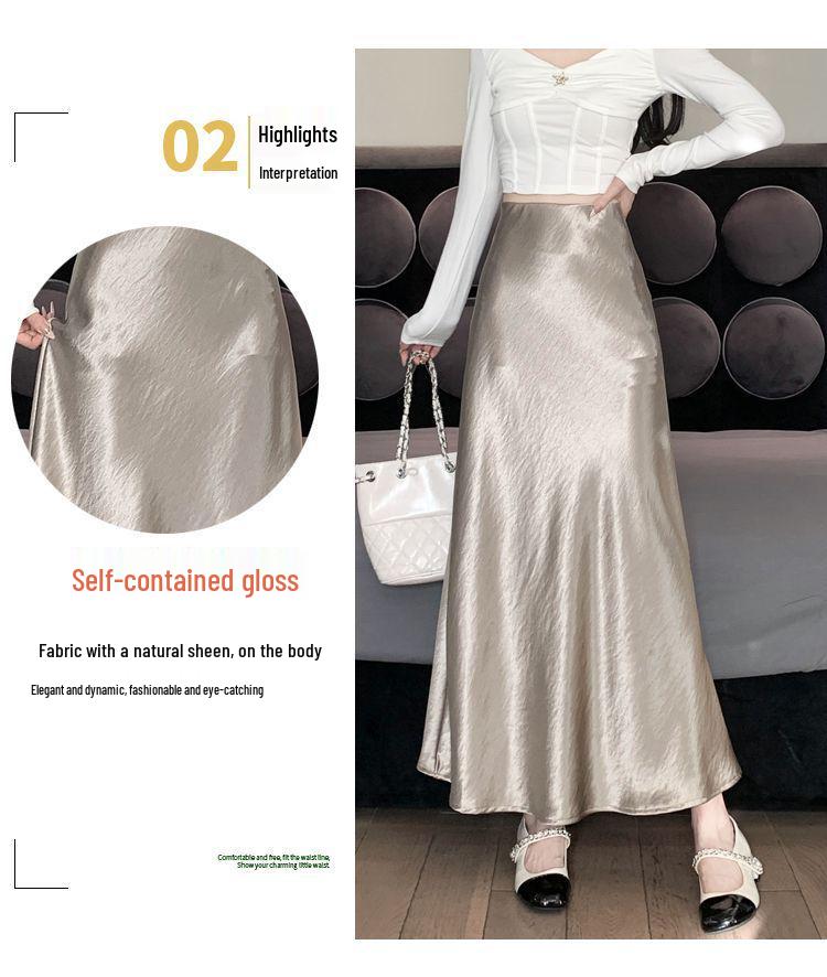 Женская юбка-русалка А-силуэта - Весна/Лето 2025 Корейский стиль Средняя длина Ацетатный атлас Драпированная юбка