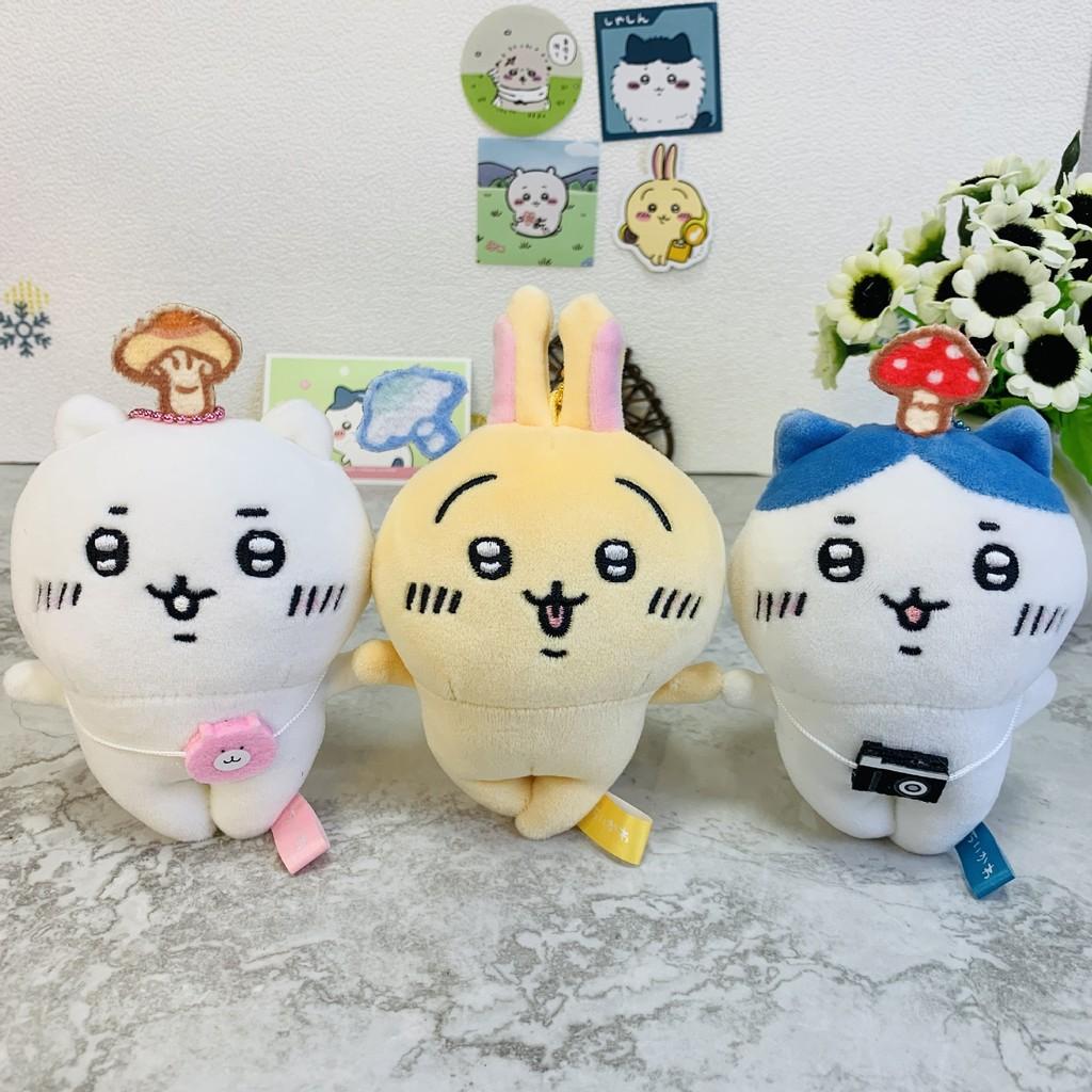 Очаровательный плюшевый брелок в виде медвежонка-гриба Чиикавы, идеально подходящий для любителей милых животных