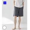 HLA Men's Sleep Shorts, Five-Point Pants, Pure Cotton, Wide-Range Comfortable, Suitable for Outdoor Wear, Beach Shorts, Home Pants