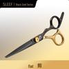 Black Gold Hairdressing Scissors & Thinning Shears for Women's At-Home Haircuts