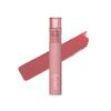 ETUDE Fixing Tint Midnight Mauve Lip [Etude Official] (Cool/Summer) Tint, 4g, 1.0 Tube, Mask-Proof, Long-Lasting