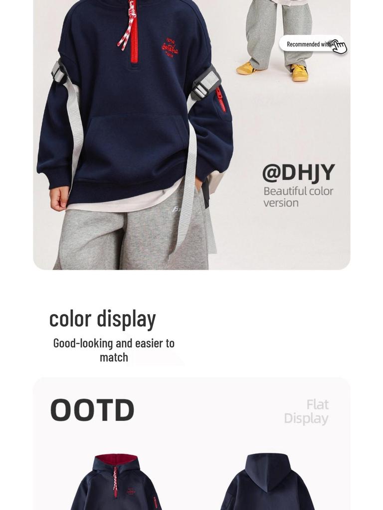 Boys' 2025 Autumn Korean Style Loose Hooded Sweatshirt