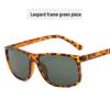 Retro Square Frame Sunglasses: Trendy European & American Style for Men