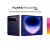 Huawei Складной смартфон Pura X Max (Китайская версия)