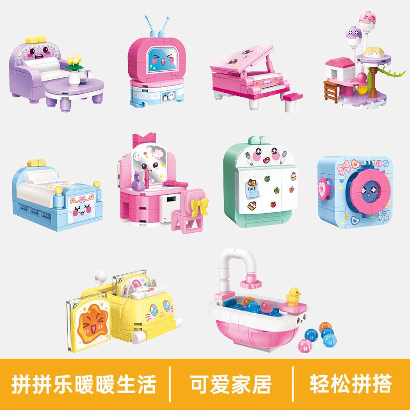 Mini Appliances Home Electrical Appliances Furniture Tv Assembly Ornament Toys Children Gift Model Building Block Bricks Sets