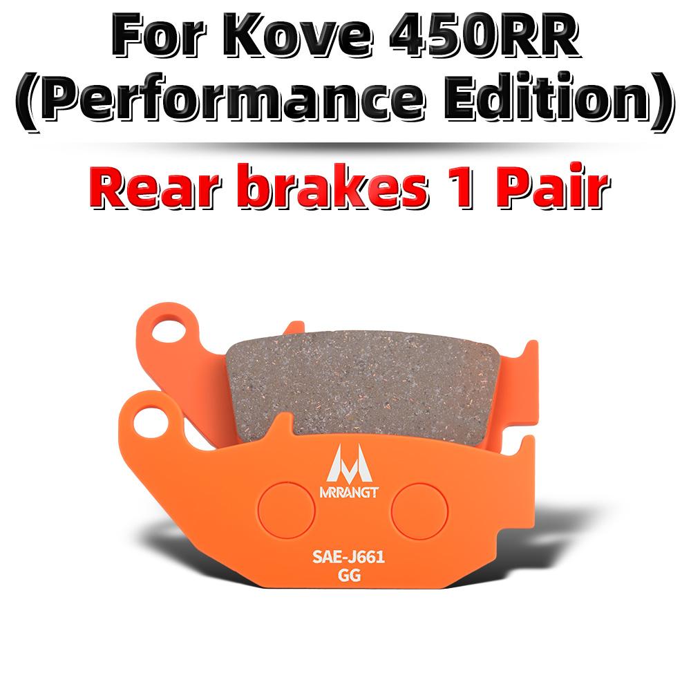 MRRANGT Motorcycle Ceramic Brake Pads fit for Kove 450RR 450R 400X 400F 321RR 321R 321F 250RR High Performance Low Noise