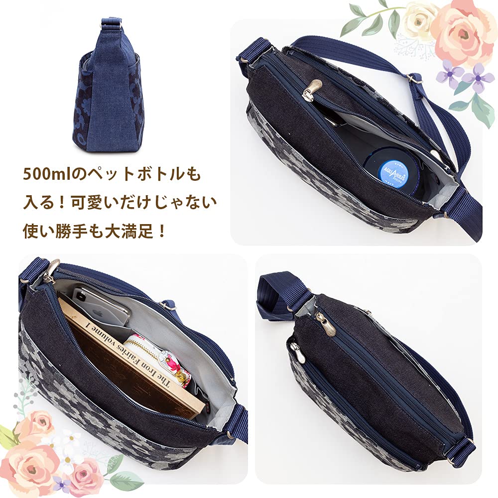 Сумка через плечо для тела, сделанная в Окаяме, подарок на день рождения для женщин [creare KIKI], кроссбоди, легкая, Япония, деним, ромашка, сумка, День матери, мама,