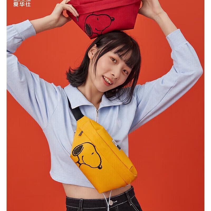 OIWAS Multi-functional Crossbody Phone Bag