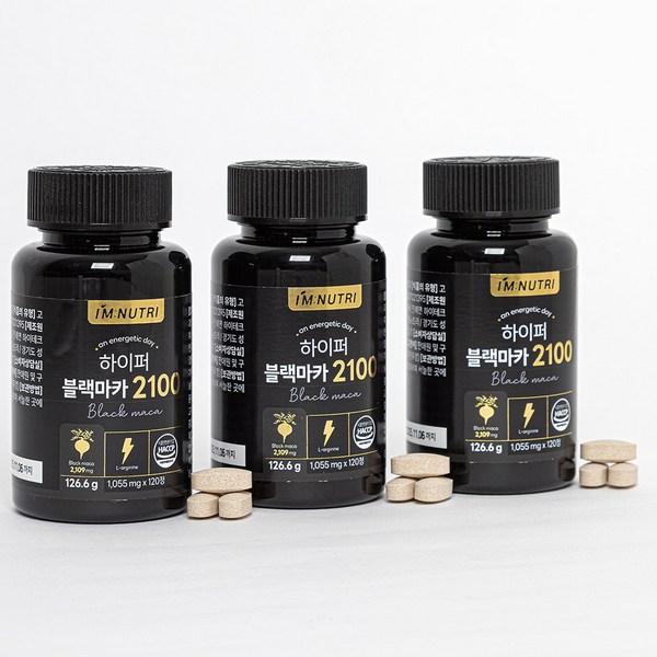 I'm Nutri Hyper Black Maca 2100 Желатинизированная перуанская черная мака, 120 таблеток, 1 шт., корейский незаменимый продукт здорового питания