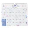 Midori 2026 Wall Country Time Floral 31376006 Calendar, Large, Pattern,