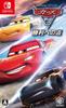 Cars Road to Triumph Switch 3 -
