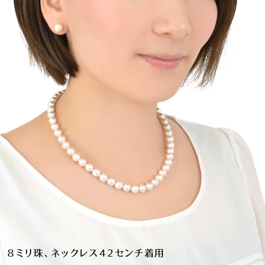 Pearl Necklace [Made in Japan, Hanadama Pearls] Large Pearl Necklace [Choose from Pearl EarringsClip-on Earrings Set] 10mm Pearls, Perfect for