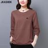 Women's Fashion Casual Spring Autumn Long Sleeve O-Neck Blouses & Shirts
