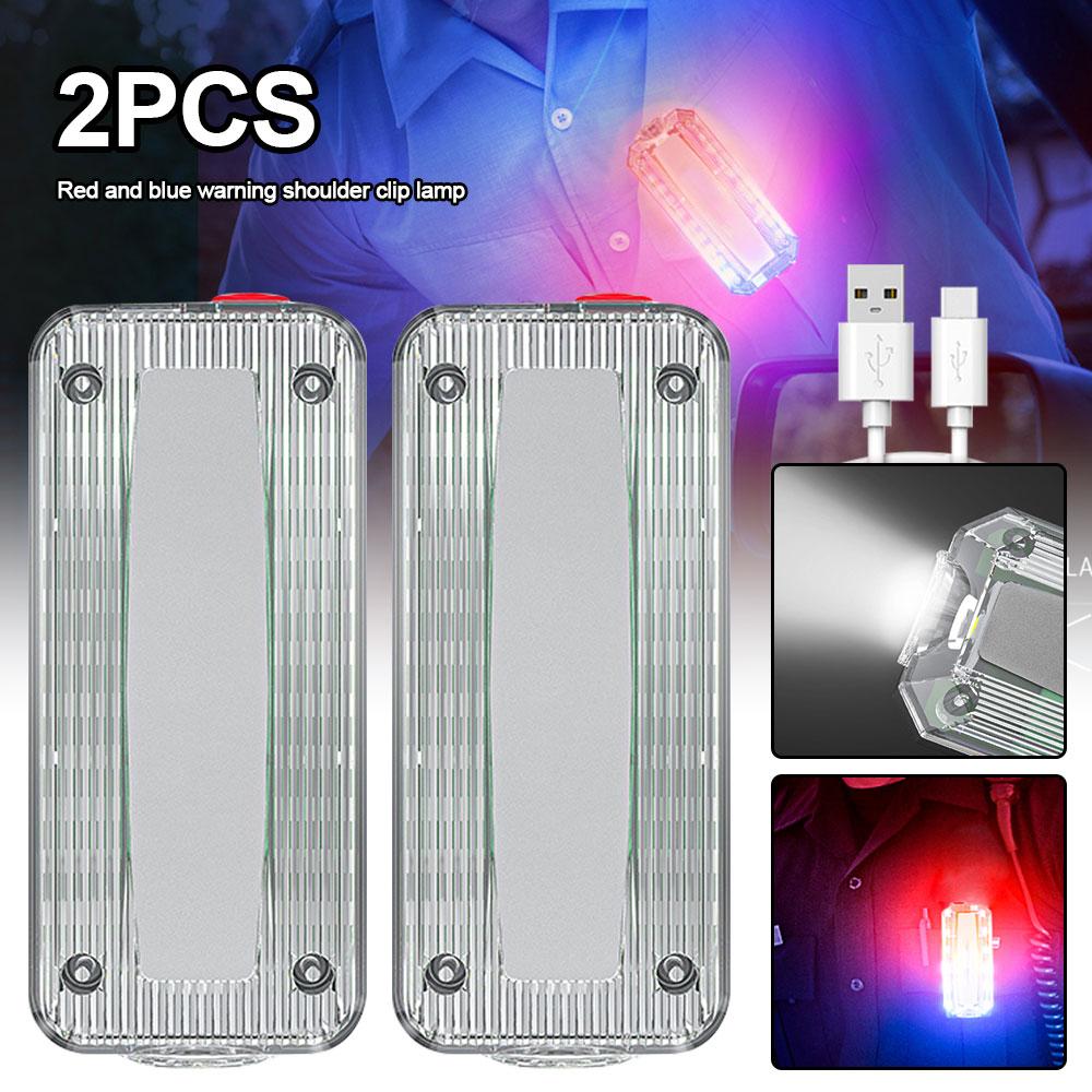 Красный и синий светодиодный стробоскопический сигнальный фонарь, полицейский зажим для плеча, фонарик, уличный ходовой фонарь, USB перезаряжаемый защитный шлем, рабочая лампа
