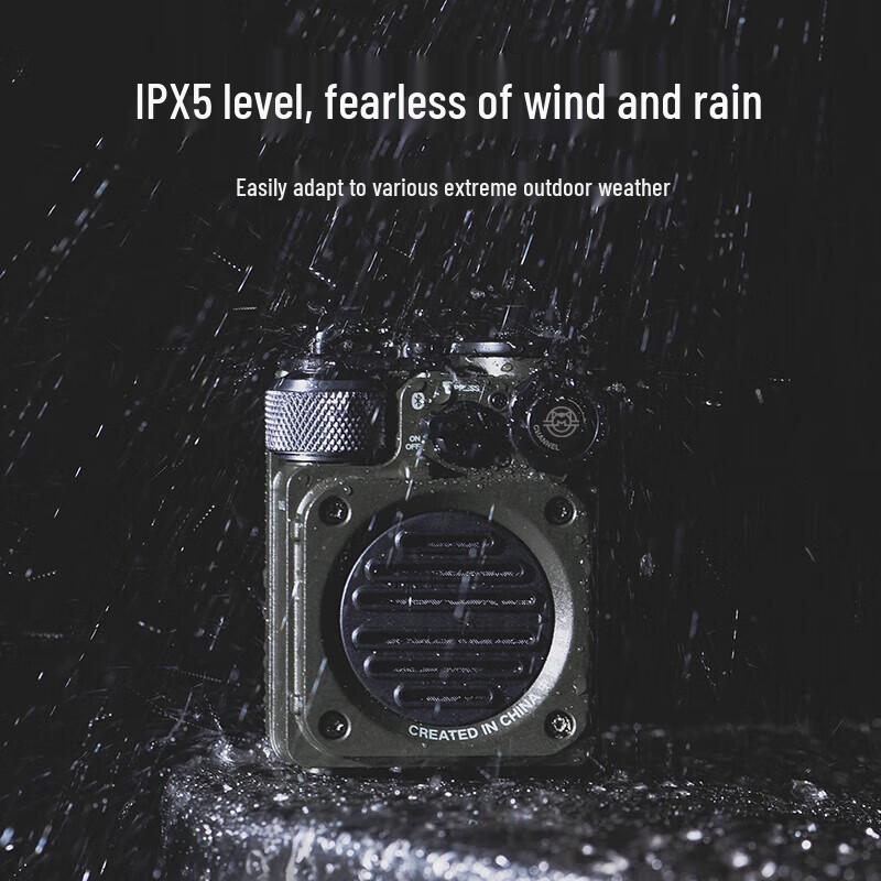 Mao King Wild Mini Retro Portable Bluetooth Speaker