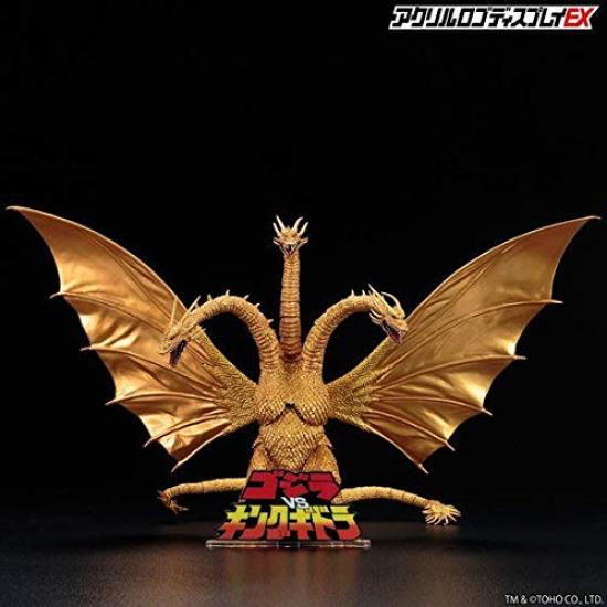 Acrylic Logo Display EX Godzilla VS King Ghidorah