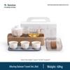 Nanshan Portable Kung Fu Travel Tea Set