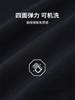 Men's Summer Thin High-End Casual Pants