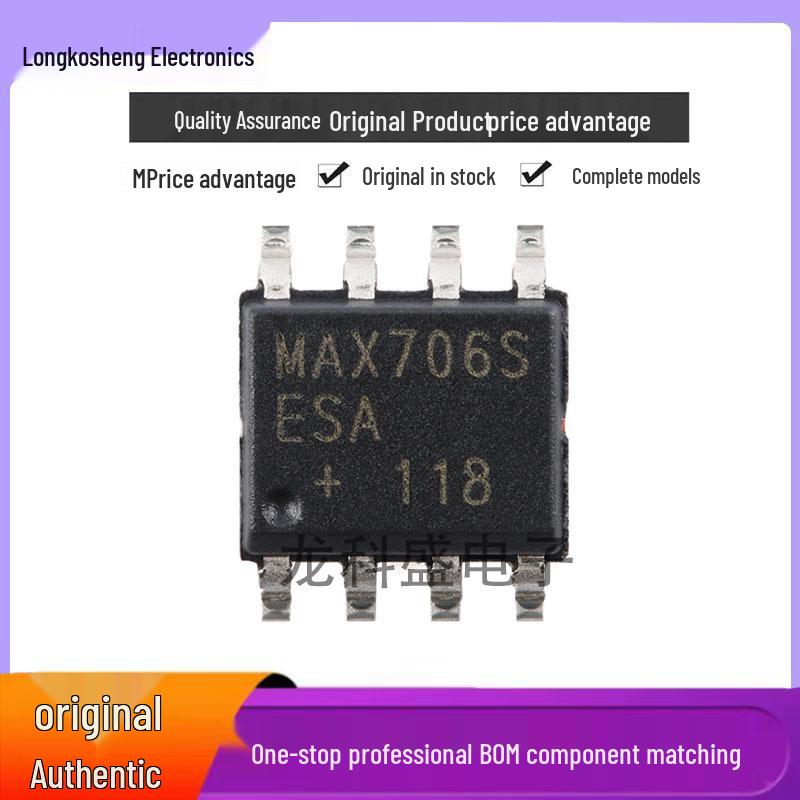MAX706SESA+T MAX706S SMD SOP8 Microprocessor Monitor with Manual Reset