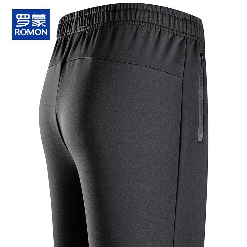 ROMON Men's Loose-Fit Tapered Cuffed Casual Pants