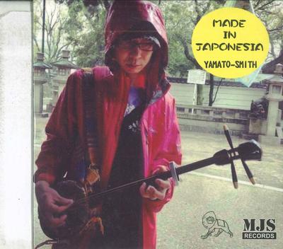 Музыкальные альбомы – CD-записи