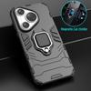 Для Huawei Pura 70 Pro 5G чехол автомобильный держатель кольцо противоударный бронированный чехол для телефона Huawei Pura 70 Pro Plus Pura 70 Ultra задняя крышка