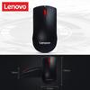 Lenovo M120 Pro Wireless Mouse 2.4GHz Laptop Mouse USB Receiver Ergonomic Optical Wireless Mouse Computer Mice for PC Computer