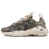 Zig Kinetica 2 Billionaire Boys Club x Zig Kinetica 2 'Digi-Camo' GX1313