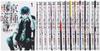 Tokyo Ghoul Comic Complete Set of 14 Volumes (Young Jump Comics)