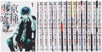 Полный набор манги Tokyo Ghoul (14 томов) (Комиксы Young Jump)