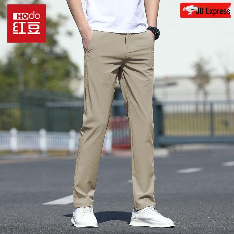 Мужские дышащие брюки Hodo из ледяного шелка в стиле business casual