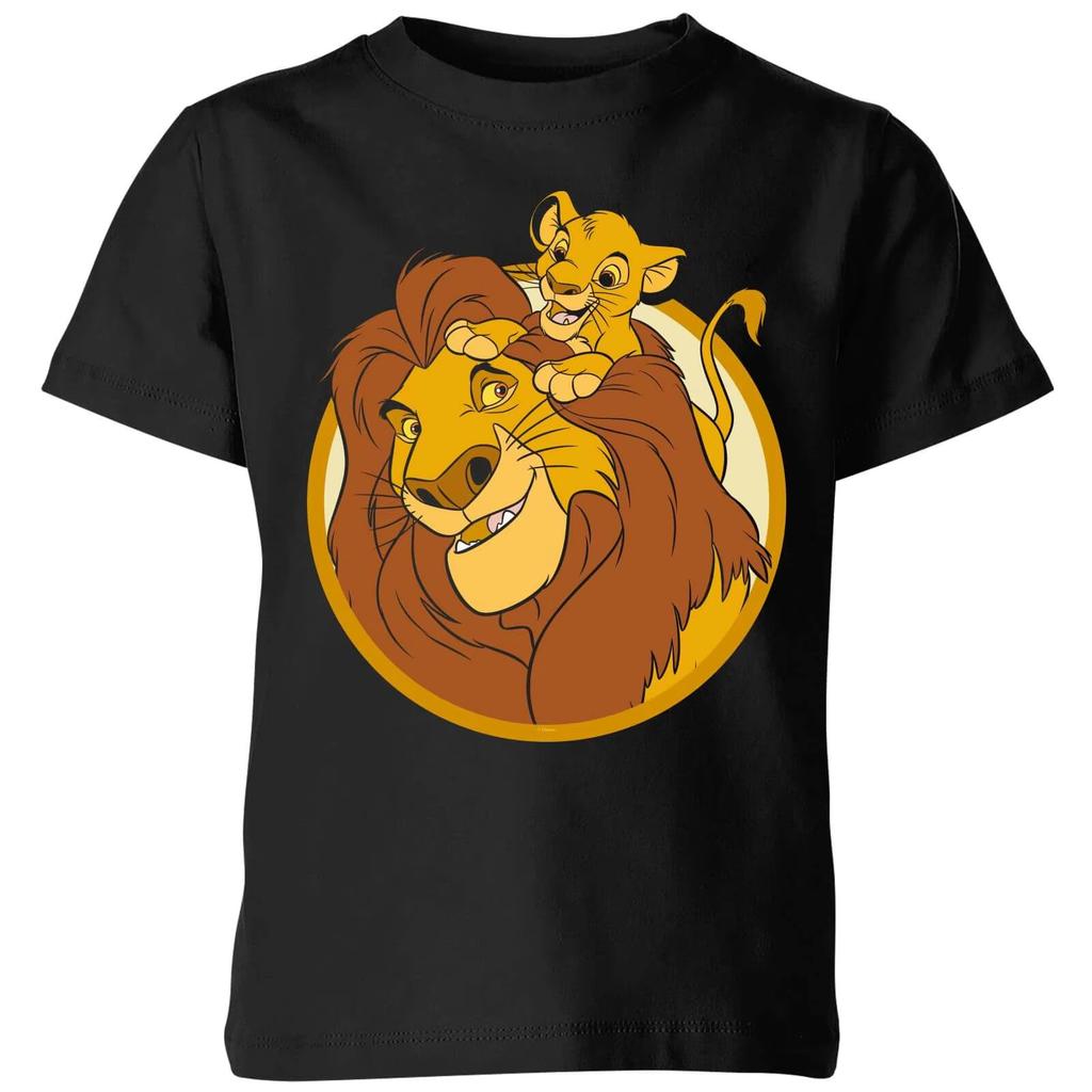Lion King Tshirt Unisex Unisex Unisex 12