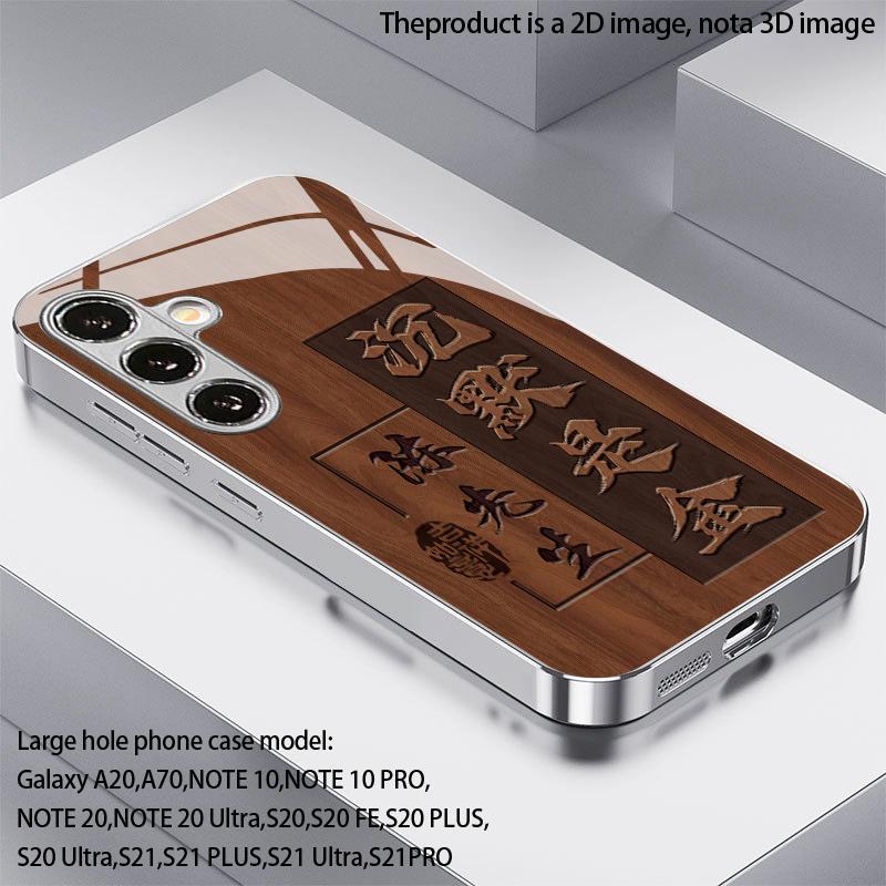 Чехол для телефона с деревянным узором, 2D, совместимый с Samsung S26 S25 S24 S23 S22 S21 S20 A56 A36 A16, защитная крышка из гальванизированного стекла