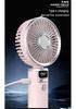 High-Speed Brushless 10-Gear Fan with Digital Display - USB Powered, Handheld or Desktop Use